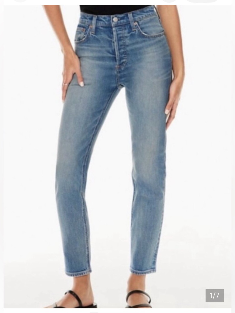 Denim Forum The Yoko High Rise Slim